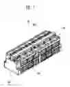 Fig. 02 - Battery module