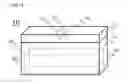 Fig. 02 - Battery case and lithium secondary battery including two separated accommodation parts