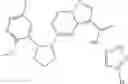 Fig. 331 - Substituted pyrazolo [1,5-A] pyrimidine compounds as TRK kinase inhibitors