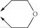 Fig. 197 - 1-substituted indazole derivative