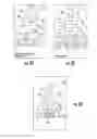 Fig. 06 - Surgical navigation devices and methods