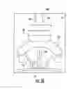 Fig. 07 - Surgical navigation devices and methods