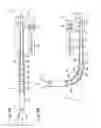 Fig. 05 - Medical Manipulator