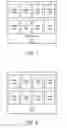 Fig. 02 - Semiconductor memory garbage collection