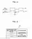 Fig. 06 - Signal control circuit, information processing apparatus, and duty ratio calculation method