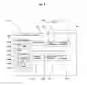 Fig. 07 - Object caching for mobile data communication with mobility management