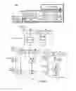 Fig. 17 - SYSTEMS AND METHODS FOR STORAGE CONSISTENCY