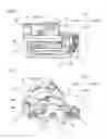 Fig. 02 - Electric power tool