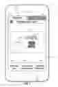 Fig. 06 - Method and system for specialized handling of packages