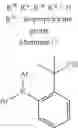 Fig. 08 - Polycyclic aromatic hydrocarbon copolymers and their use as organic semiconductors