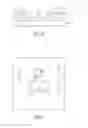 Fig. 07 - Method of manufacturing electronic package module