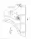 Fig. 10 - Push-push latch arrangement