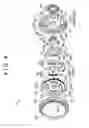 Fig. 05 - Recliner