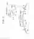 Fig. 12 - Recliner