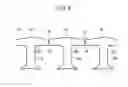 Fig. 05 - Motor and method for manufacturing stator therefor