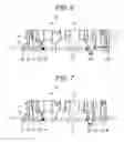 Fig. 07 - Stator insulator structure with reduced residual stress and improved durability