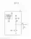 Fig. 09 - Mode selection circuit and switch control circuit including the mode selection circuit and multi functions pin