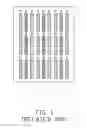 Fig. 02 - OLED DISPLAY PANEL