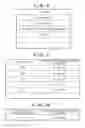 Fig. 09 - Processing apparatus, terminal apparatus, and control methods therefor
