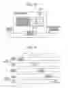 Fig. 09 - Packet relay device and packet relay method