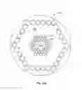 Fig. 13 - Large core holey fibers