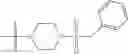 Fig. 320 - Thiazolopyrimidine modulators as immunosuppressive agents