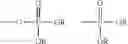 Fig. 136 - INHIBITORS OF HCV NS5A