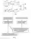 Fig. 05 - Optical detection of motion effects