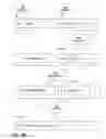 Fig. 08 - Estimating a cost of performing database operations using vectorized instructions