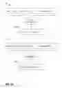 Fig. 10 - Estimating a cost of performing database operations using vectorized instructions