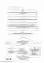 Fig. 13 - Estimating a cost of performing database operations using vectorized instructions