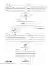 Fig. 19 - Estimating a cost of performing database operations using vectorized instructions