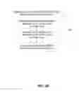 Fig. 07 - Systems for finding a lost transient storage device