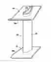 Fig. 01 - Method of fabricating a composite material turbine engine vane with incorporated platforms