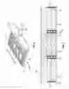 Fig. 08 - BREAD PRODUCT EDGE TOASTING SHIELD