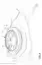 Fig. 05 - Inner swirling flame gas burner