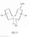 Fig. 06 - Electric power steering device and shaft coupler used therefor