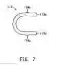 Fig. 07 - Clutch device