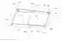 Fig. 01 - Packaging device for liquid crystal panel