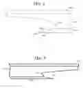 Fig. 05 - Composite stringer beam joint structure of an aircraft