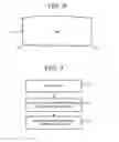 Fig. 07 - Composite stringer beam joint structure of an aircraft