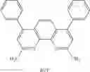 Fig. 71 - Heterocyclic compound and organic light-emitting diode including the same