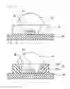 Fig. 02 - Electron beam curable resin composition, resin frame for reflectors, reflector, semiconductor light emitting device, and method for producing molded body