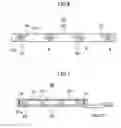 Fig. 06 - LIGHTING DEVICE AND DISPLAY SYSTEM INCLUDING LIGHTING DEVICE