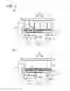 Fig. 08 - Light-modulating panel and light modulator