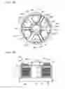 Fig. 08 - Hollow cylindrical capacitor and inverter device