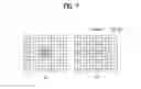 Fig. 08 - Method and device for sending and receiving signals in wireless communication system