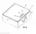 Fig. 03 - OPTICAL NETWORK CABLE BOX WITH PREFORMED CABLE PORTS AND BLOCKING GATE