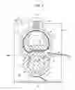 Fig. 04 - Image heating apparatus