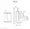 Fig. 07 - Image heating apparatus